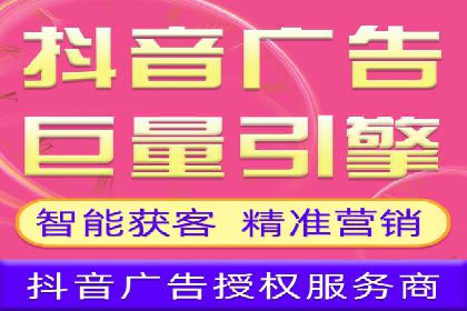 百度竞价广告投放技巧大揭秘，看这五个成功案例